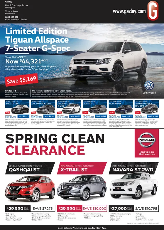Ad promo image large