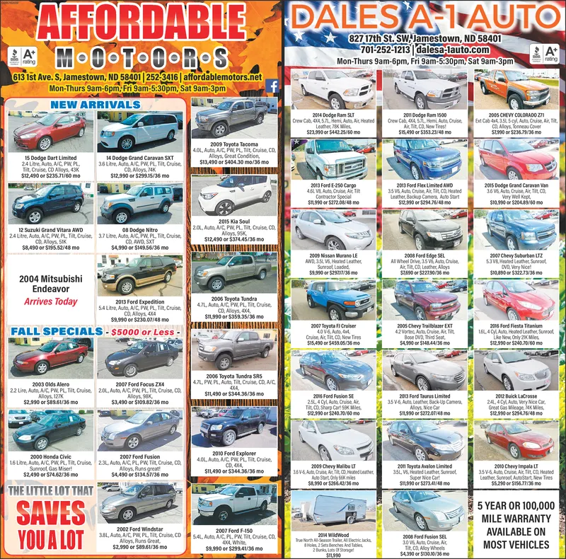 Ad promo image large