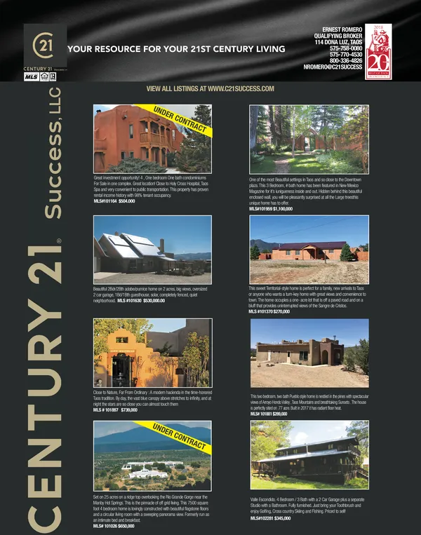 Ad promo image large