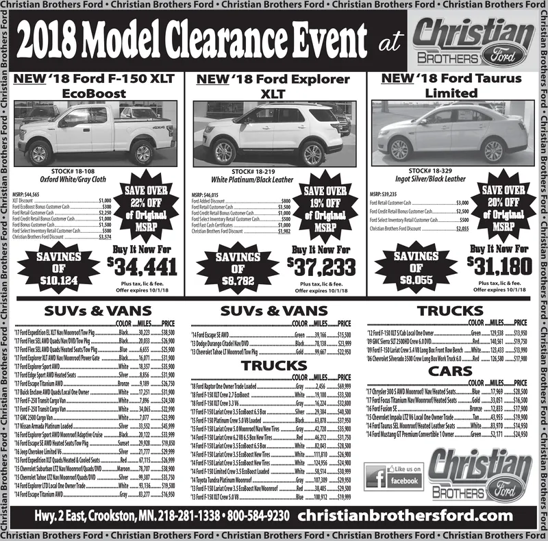 Ad promo image large