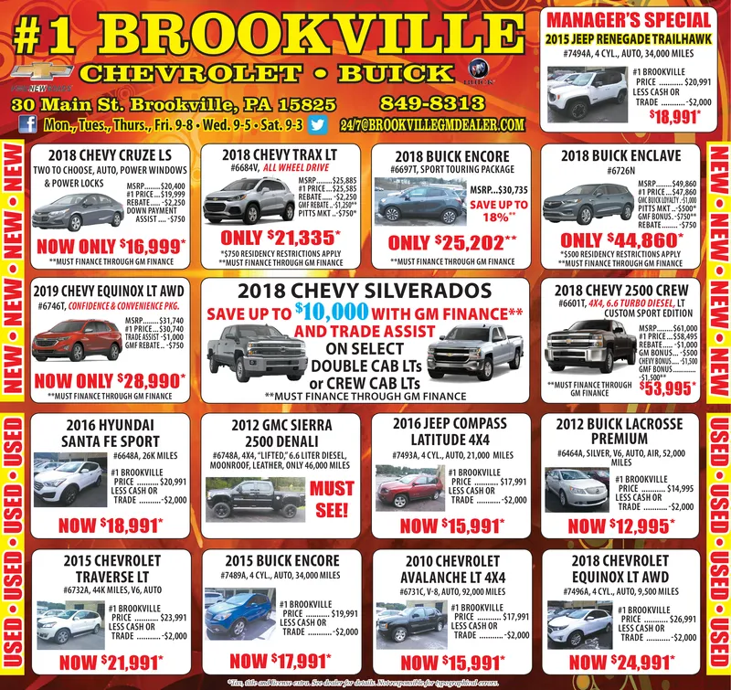 Ad promo image large