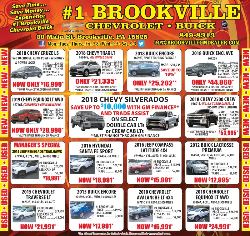 Ad promo image large