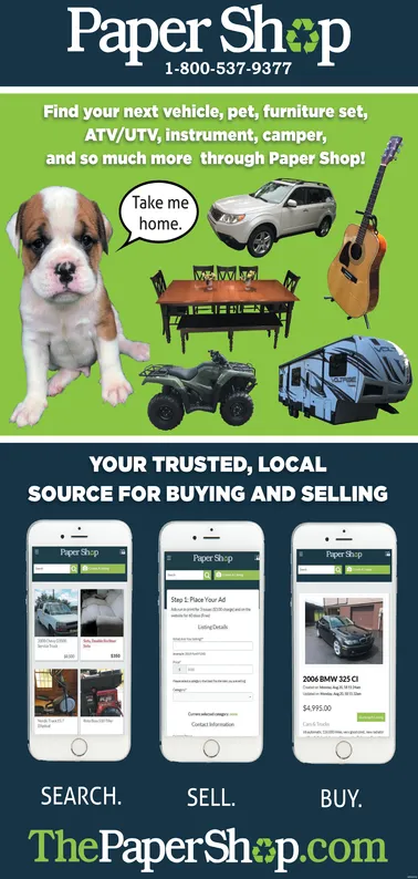 Ad promo image large