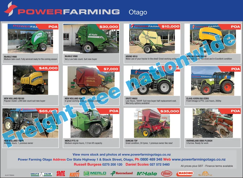 Ad promo image large