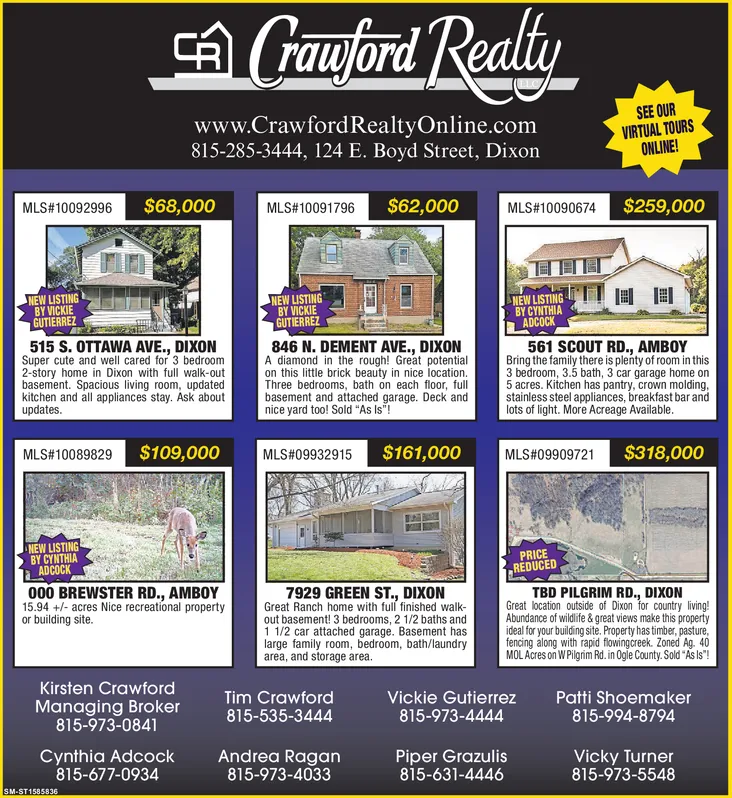 Ad promo image large