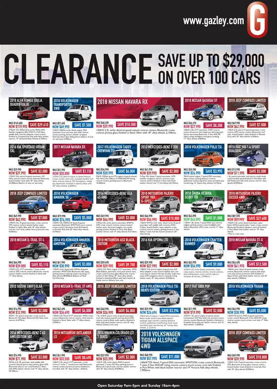 Ad promo image large