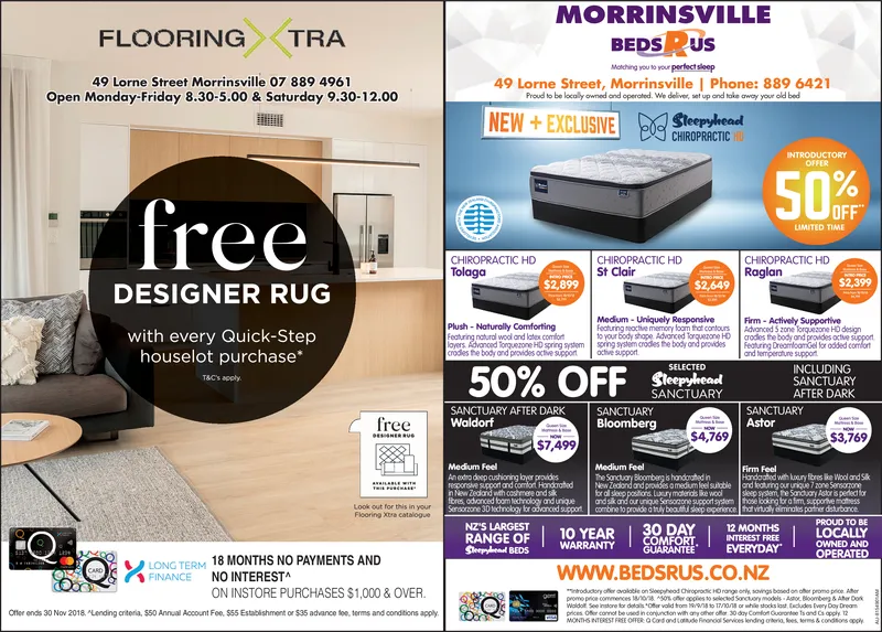 Ad promo image large