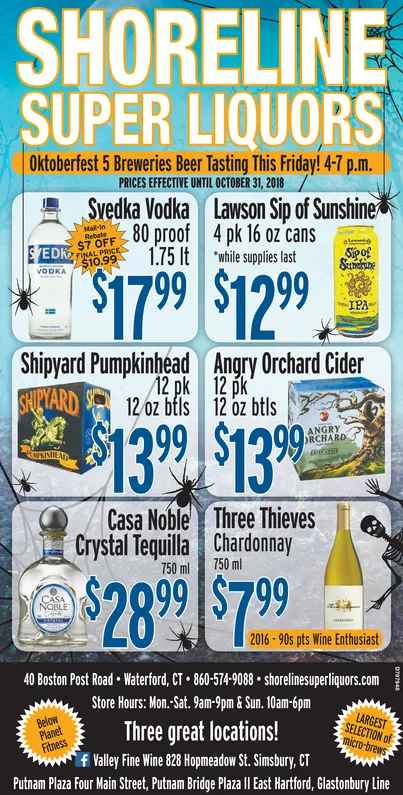 Ad promo image large