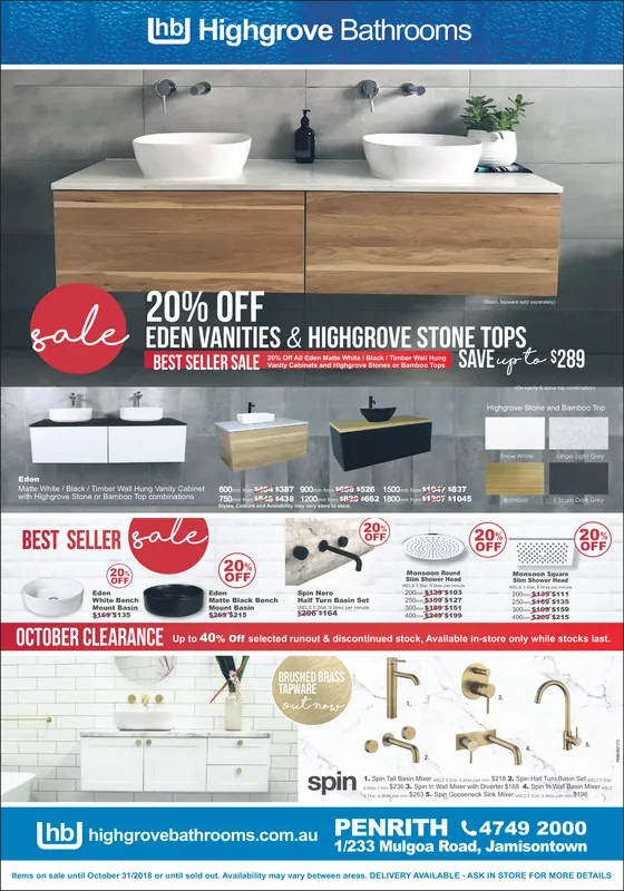 Ad promo image large