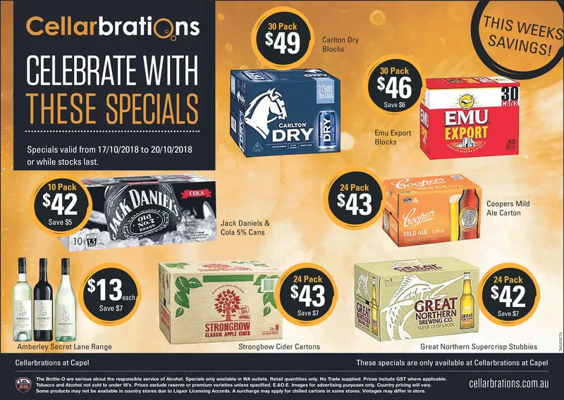 Ad promo image large