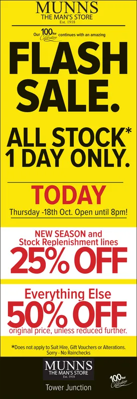 Ad promo image large