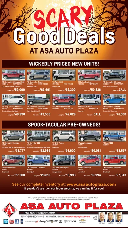 Ad promo image large
