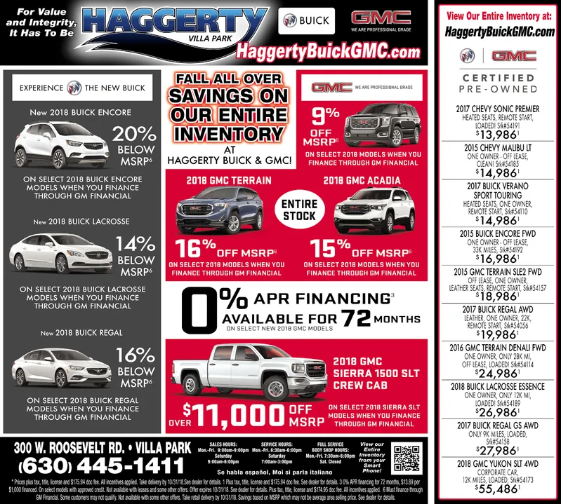 Ad promo image large