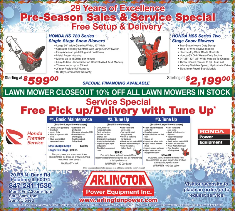 Ad promo image large