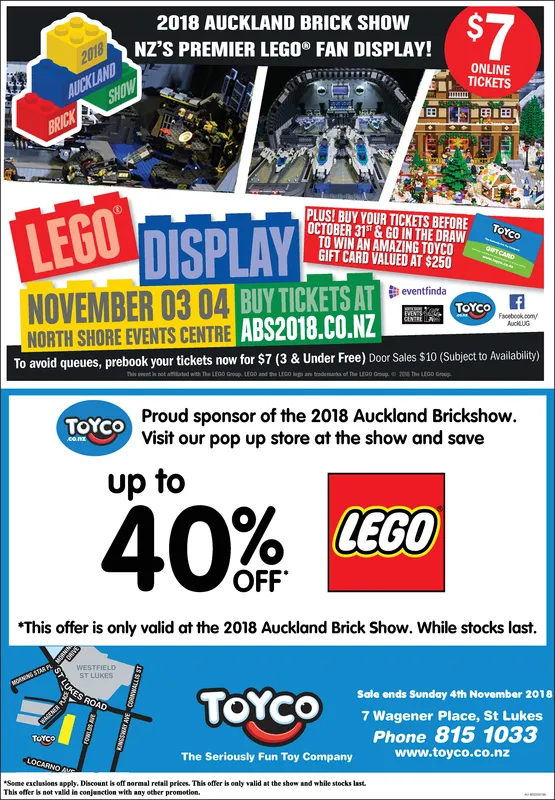Ad promo image large