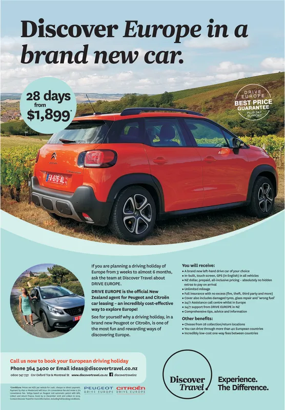 Ad promo image large