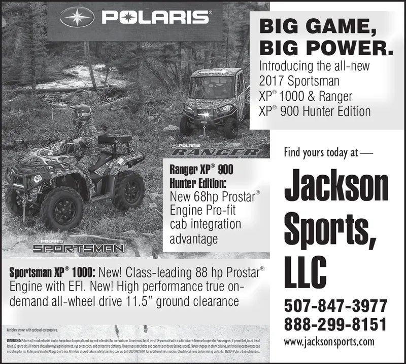 Ad promo image large