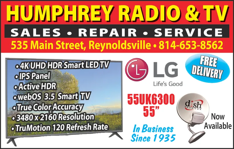 Ad promo image large