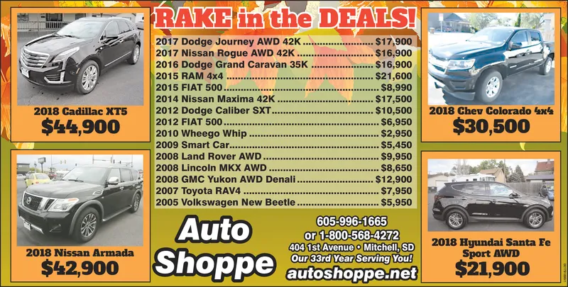 Ad promo image large