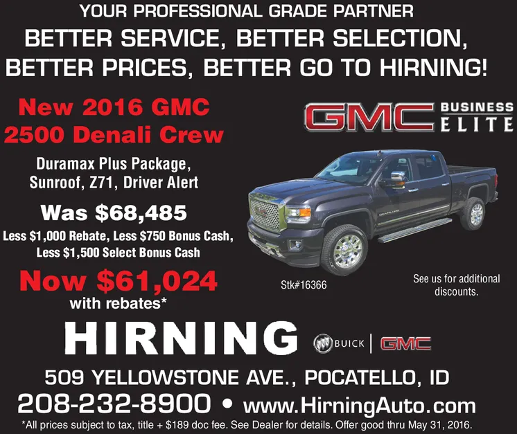 Ad promo image large