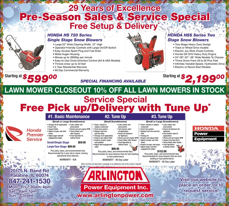 Ad promo image large
