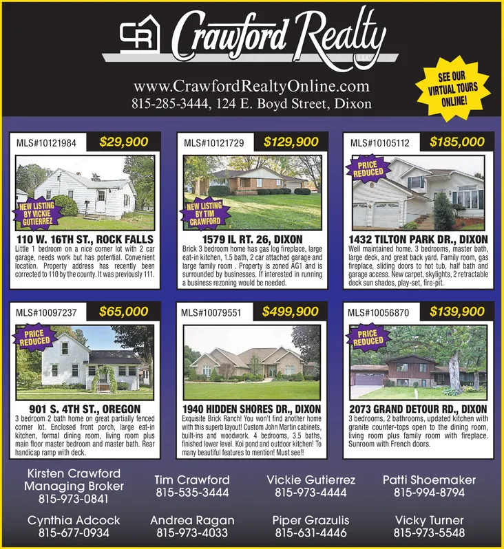 Ad promo image large