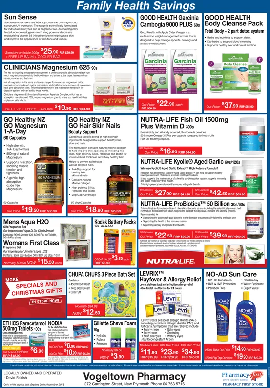 Ad promo image large