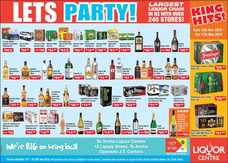 Ad promo image large
