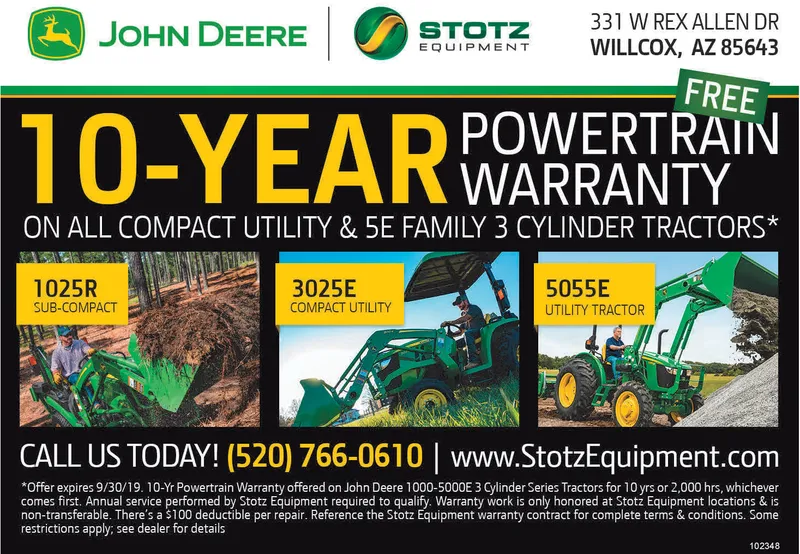 Ad promo image large