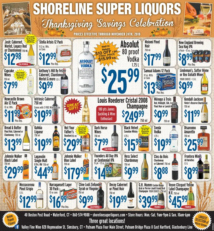 Ad promo image large