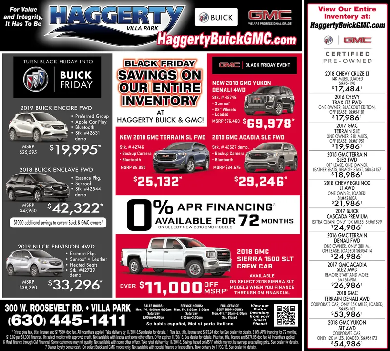 Ad promo image large