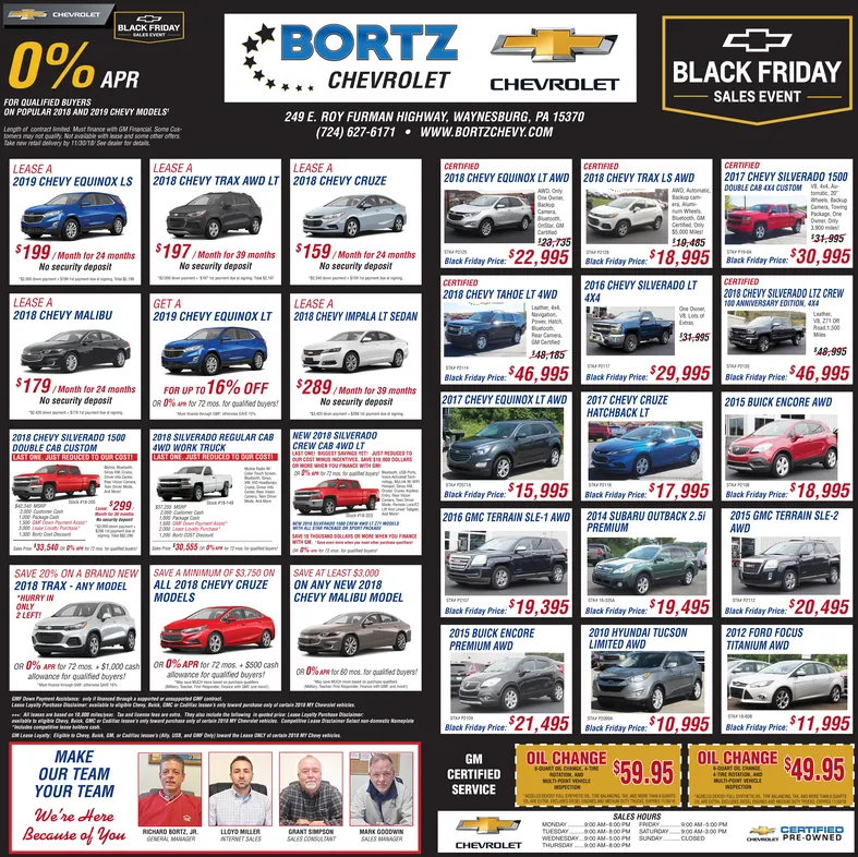 Ad promo image large