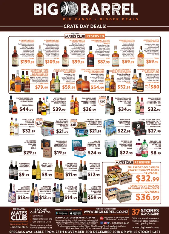 Ad promo image large