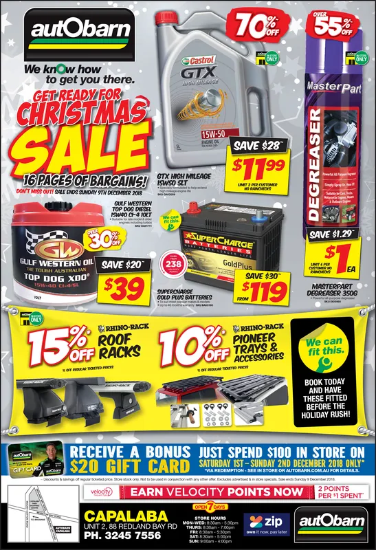 Ad promo image large