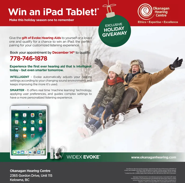 Ad promo image large