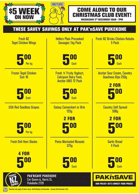 Ad promo image large
