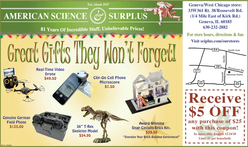 Ad promo image large