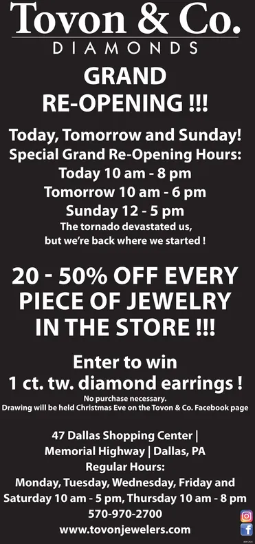 Ad promo image large