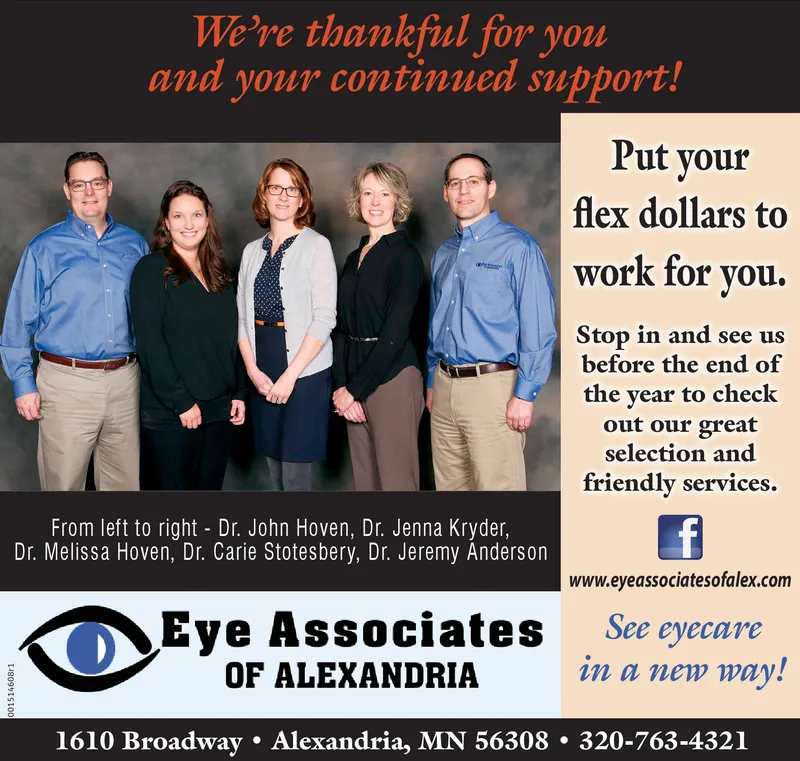 Ad promo image large