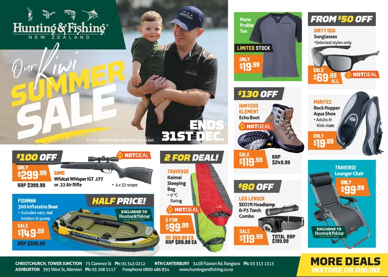 Ad promo image large