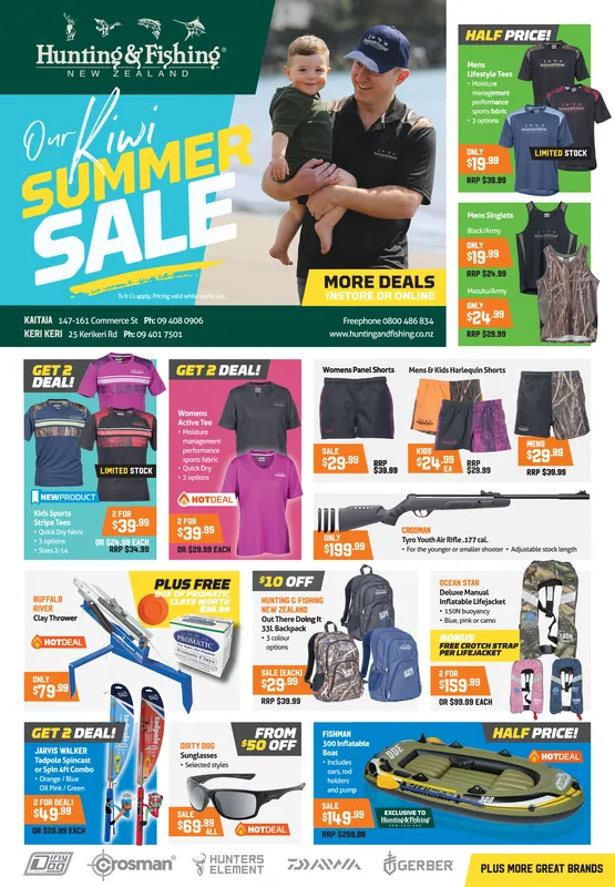 Ad promo image large