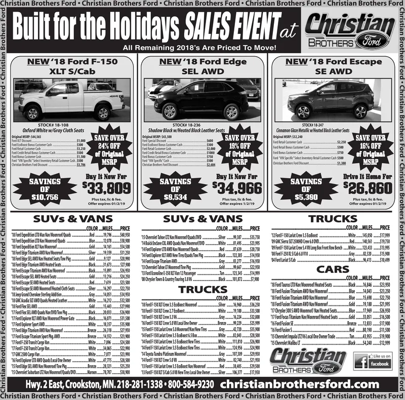 Ad promo image large