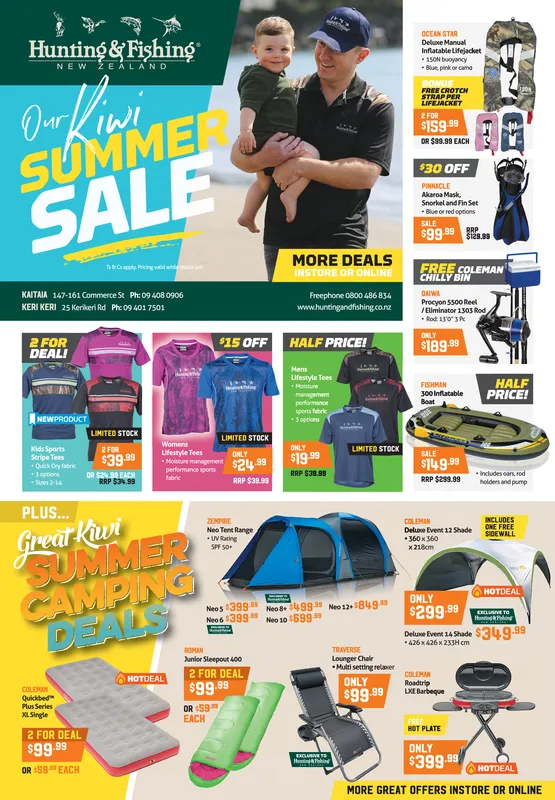 Ad promo image large