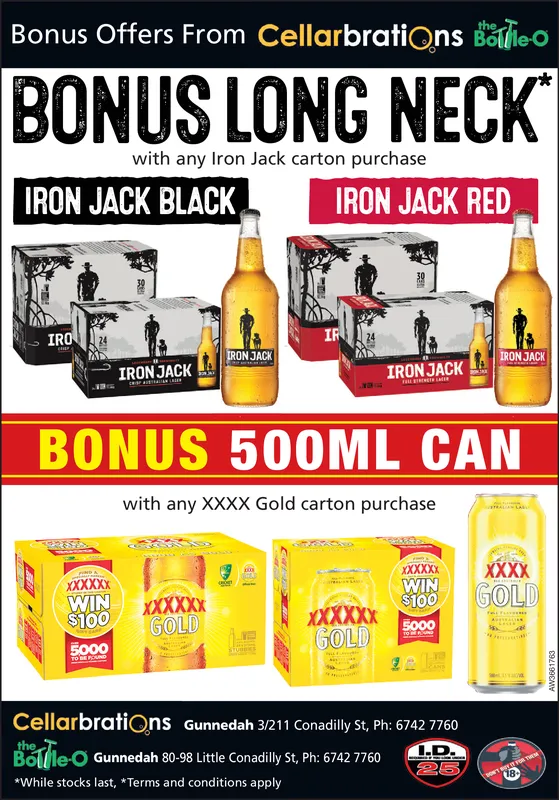 Ad promo image large