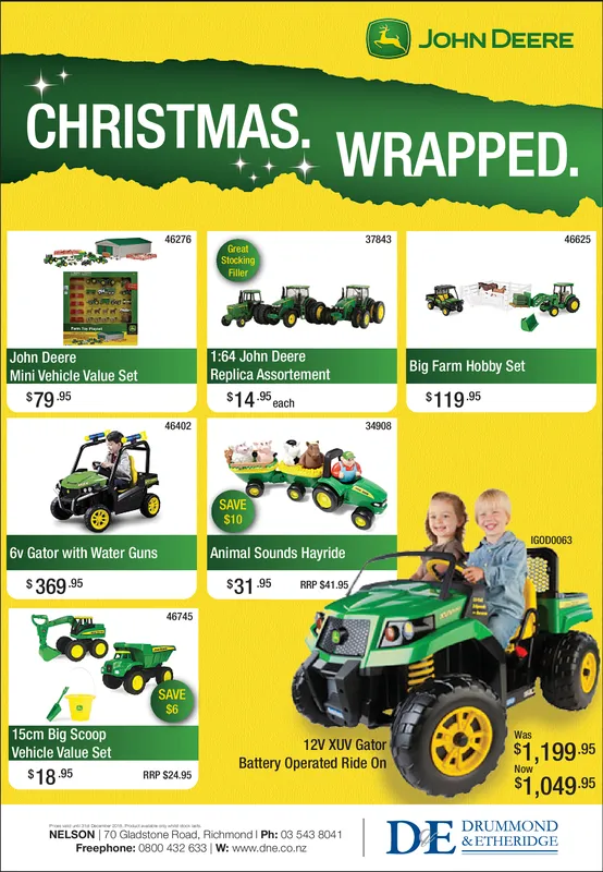 Ad promo image large