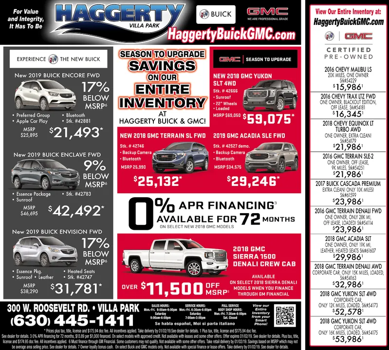 Ad promo image large