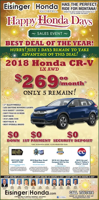 Ad promo image large