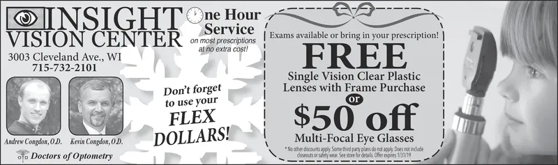 Ad promo image large