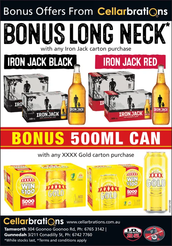 Ad promo image large