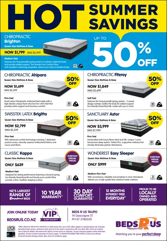 Ad promo image large